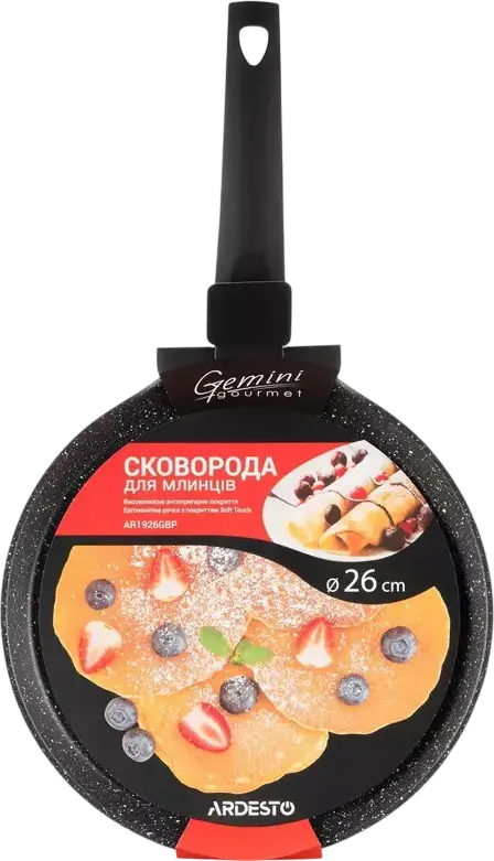 Ardesto AR1926GBP Gemini Gourmet Daiano Crepe Pan, 26 cm, Aluminum with Marble Non-Stick Coating, Bakelite Soft-Touch Handle, Induction Compatible, Black