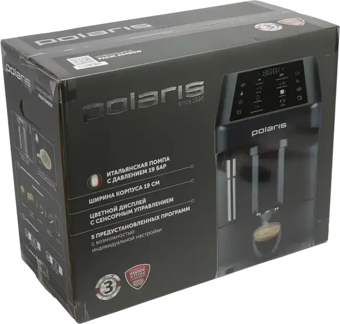 Polaris PACM 2048SW Automatic Espresso Machine, 1450W, 20 Bar Pump, Stainless Steel Millstone Grinder, 1.8L Tank, 5 Programs, Black Stainless Steel