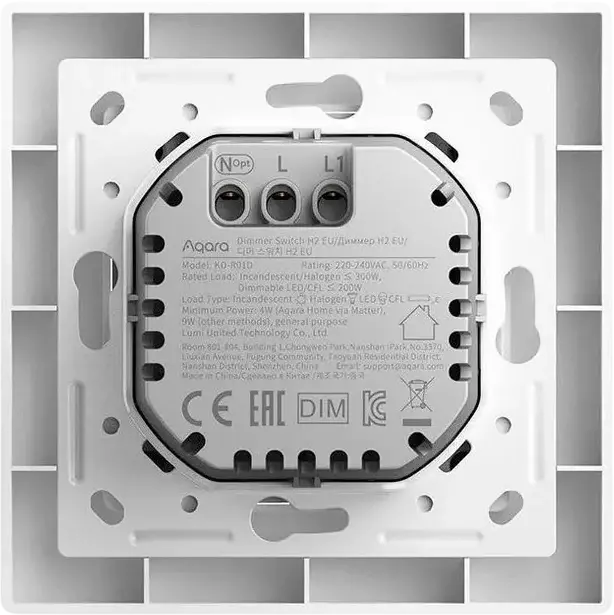 Aqara Dimmer Switch H2 EU (K0-R01D) Întrerupător Inteligent cu Dimare, Matter over Thread și Zigbee, Mod Fir Neutru/Fără Neutru, Alb, 86x86mm