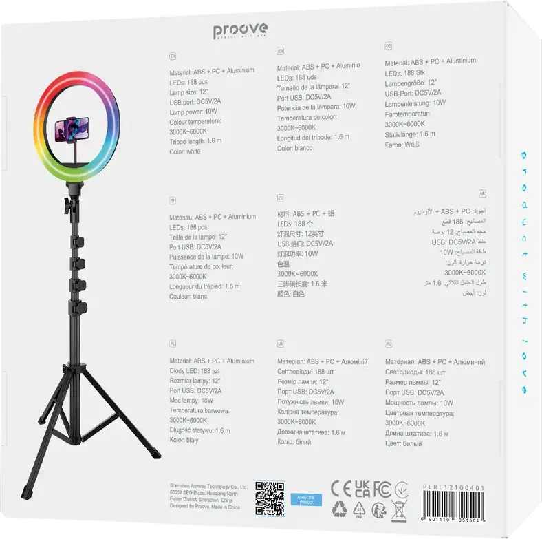 Proove Halo 12 RGB Ring Light Lamp, 12-inch 188 LEDs, 3000K-6000K Adjustable Color Temperature, 10W USB Powered, 1.6m Tripod with Phone Holder, White