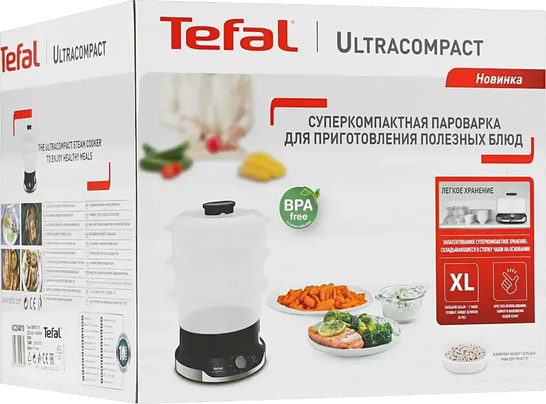 Tefal VC204810 Ultracompact Food Steamer, 9L Capacity, 800W, 3 BPA-free Steaming Baskets, 60 min Timer with Auto Shut-off, Black