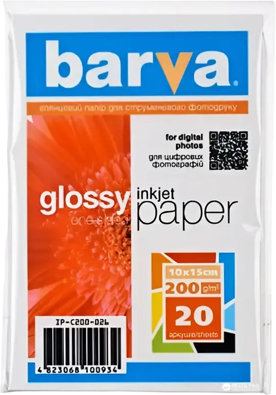 Hârtie fotografică Barva Everyday Glossy, A4