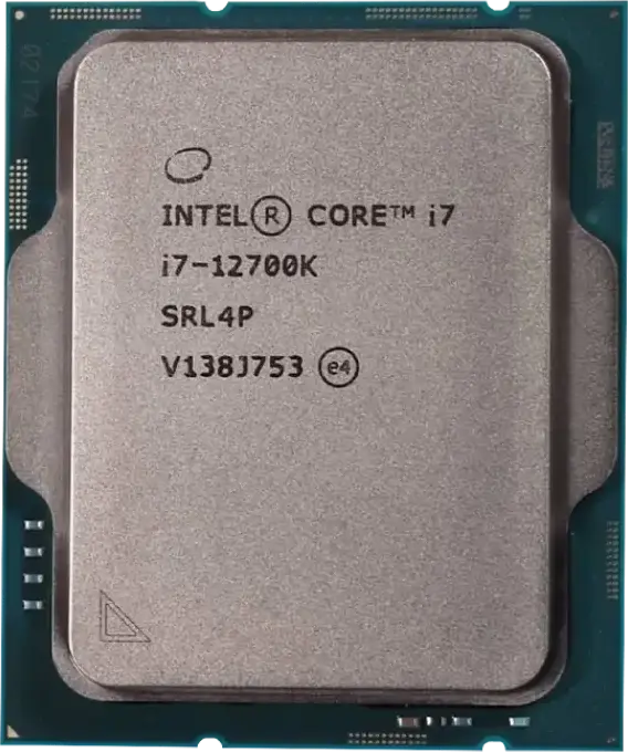 Procesor Intel Core i7-12700K, Intel UHD Graphics 770 | Tray