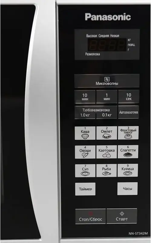 Cuptor cu Microunde Panasonic NN-ST342MZUE, Independent, Capacitate 25L, Putere 800W, 9 Programe Automate, Control Tactil, Interior Email, Argintiu/Negru