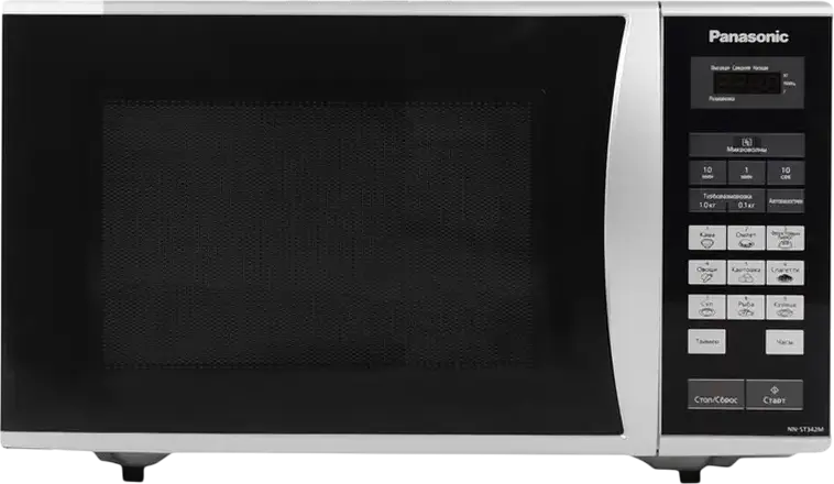Cuptor cu microunde Panasonic NN-ST342MZUE, Argintiu