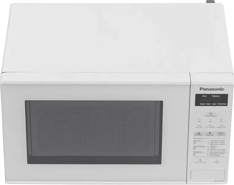 Panasonic NN-ST251WZUE Solo Microwave Oven, 20L Capacity, 800W Power, 9 Auto Programs, LCD Display, Defrost and Reheating, White, Freestanding