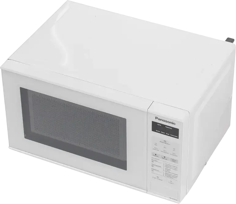 Panasonic NN-ST251WZUE Solo Microwave Oven, 20L Capacity, 800W Power, 9 Auto Programs, LCD Display, Defrost and Reheating, White, Freestanding