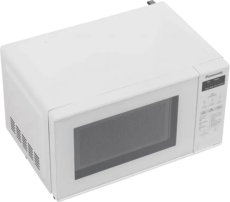 Panasonic NN-ST251WZUE Solo Microwave Oven, 20L Capacity, 800W Power, 9 Auto Programs, LCD Display, Defrost and Reheating, White, Freestanding