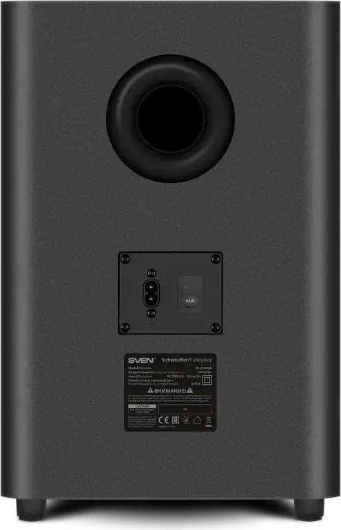 SVEN SB-2700DA Soundbar 5.1.2 CH cu Subwoofer Wireless, 450W RMS, Dolby Atmos, HDMI ARC, Bluetooth, Optic, Display LED, Negru