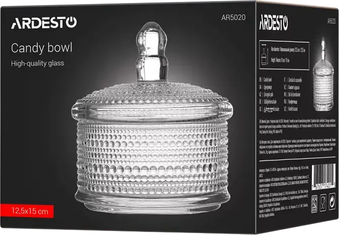 Ardesto AR5020 Verbena Glass Candy Bowl with Lid, Round Textured Transparent Glass Food Container, 12.5 cm Diameter, 15 cm Height, Dishwasher & Microwave Safe