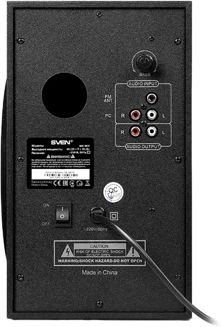Sistem boxe multimedia SVEN MS-302 2.1, Putere 40W RMS, Cabinete din MDF, Radio FM, USB, Slot card SD, Display LED, Telecomanda, Negru