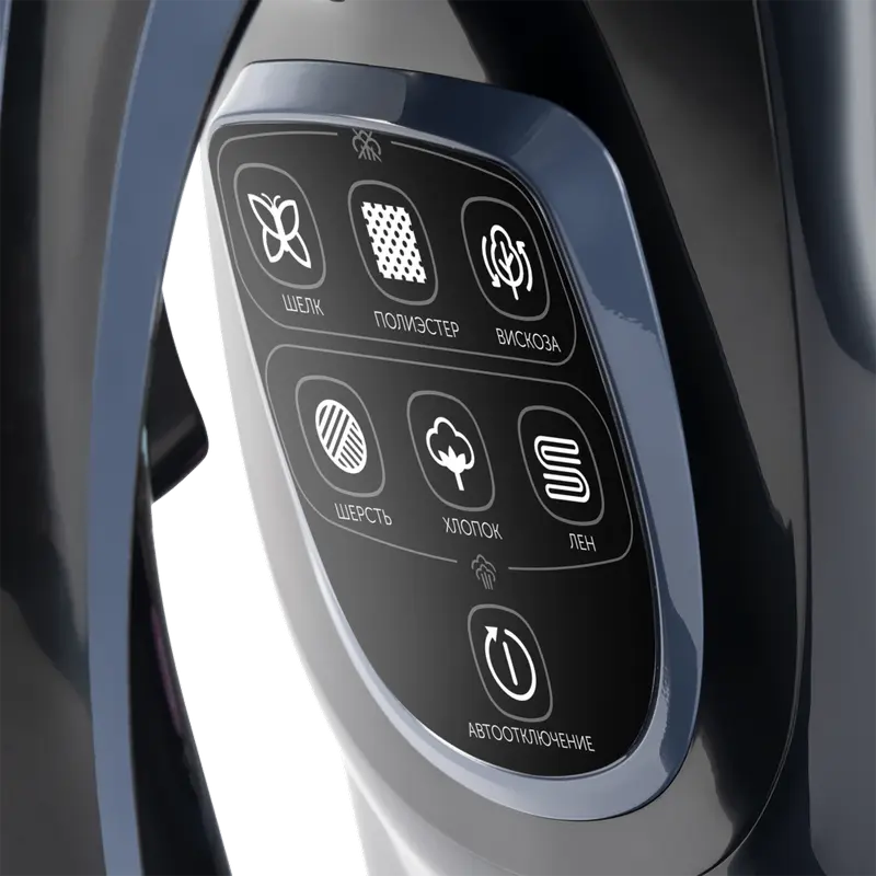 Polaris PIR 3050AK Steam Iron, 3000W, Ceramic Soleplate, 400ml Tank, 270g/min Steam Boost, Wi-Fi IQ Home, Anti-calc, Auto Shut-off, Marengo
