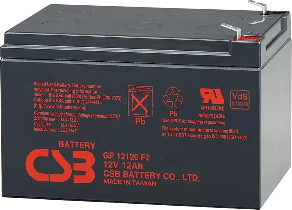 Acumulator UPS CSB GP12120F2, 12V 12