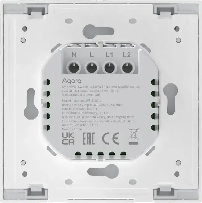 Întrerupător Inteligent de Perete Aqara H1 EU Double Rocker 2-Gang Zigbee 3.0 cu Neutru, Monitorizare Consum Energie, Protecție Sarcina, HomeKit, Alexa