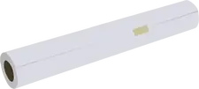 Hârtie Epson Gloss, 24", Alb