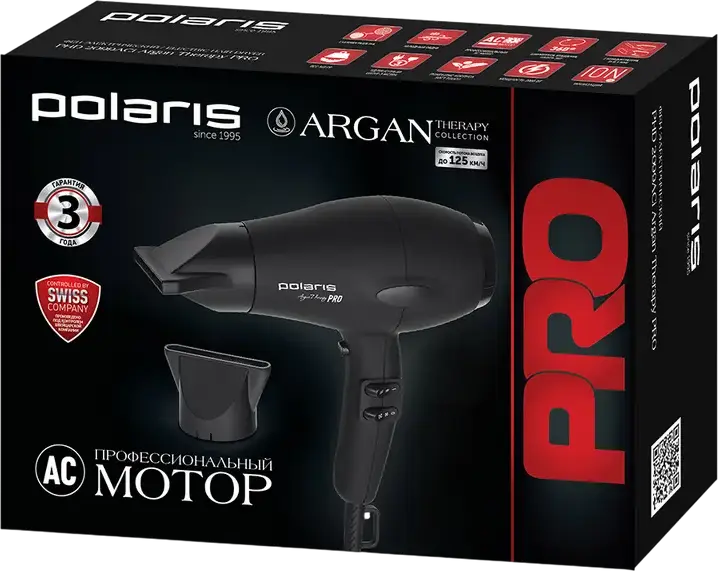 Fön Polaris PHD 2099ACi Argan Therapy PRO Profesional, Putere 2000W Motor AC, Ionizare, Jet Aer Rece, Corp Soft Touch Antiderapant, Negru
