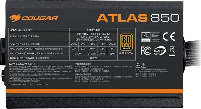 Cougar Atlas 650W Power Supply, 80 PLUS Bronze, ATX 3.1 PCIe 5.1 Standard, Non-Modular PSU with 12V-2x6 Connector and Active PFC, Black