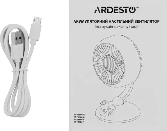 Ardesto AviaFan FT-F3600Y Rechargeable Tabletop Fan, 3600mAh Li-ion Battery, 3 Speeds, LED Light, Oscillating Quiet Desktop Fan, Yellow, USB-C Charging