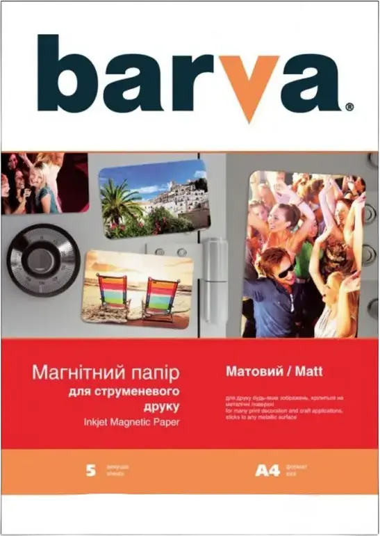 Hârtie fotografică Barva Magnetic Matt Inkjet, A4