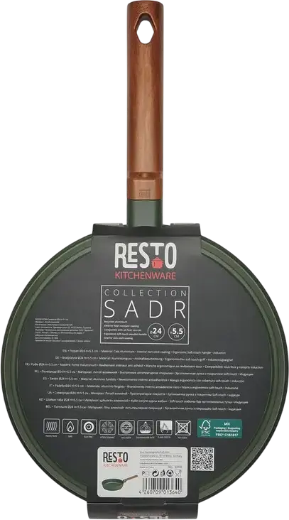 Tiga din Aluminiu Resto 93709 Sadr 24 cm, Strat Non-stick Queenhome, Mânere Bakelit, Compatibilă cu Inducție, Verde