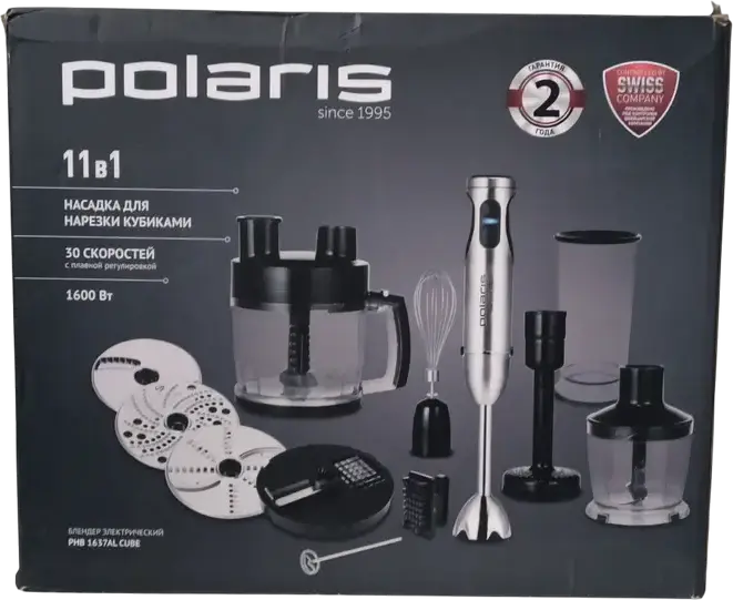 Blender Vertical Polaris PHB1637AL Cube 11-in-1, 1600W, 30 Viteze, Lame PRO TITAN cu Titan, Picior Inox, Ecran LCD, Negru