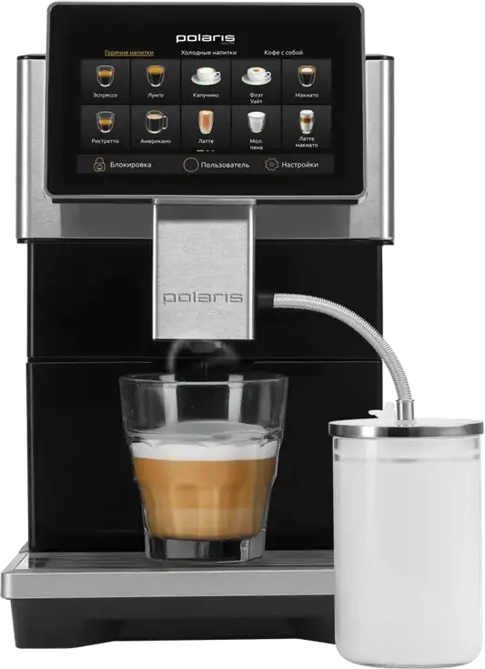 Polaris PACM 2081AC Automatic Espresso Machine, 20 Bar, 1450W, Ceramic Grinder, 1.5L Tank, Wi-Fi IQ Home App Control, Touch Display, Black