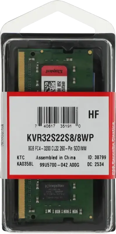 Memorie RAM Laptop Kingston ValueRAM KVR32S22S8/8WP 8GB DDR4 3200MHz PC4-25600 SODIMM 260-Pin CL22 1.2V Single Rank 1Rx8