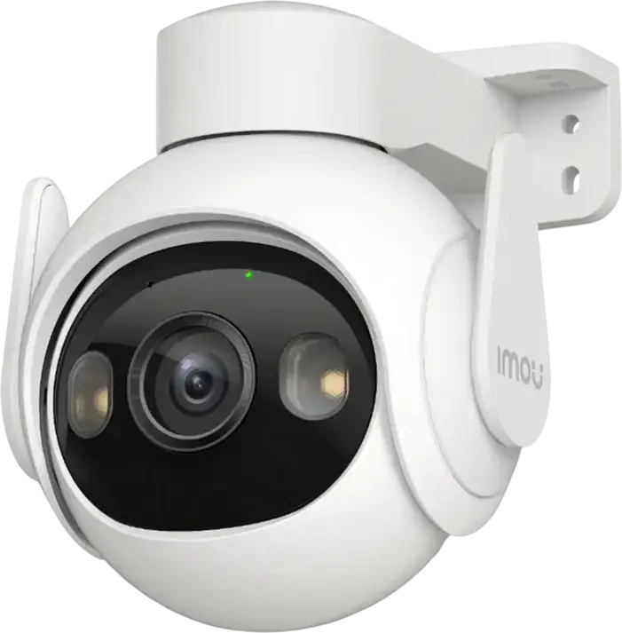 IMOU Cruiser 2 5MP Outdoor Security Camera, 2880x1620 Resolution, Pan/Tilt, IP66 Weatherproof, Night Vision 30m, Two-Way Audio, Human & Vehicle Detection, White