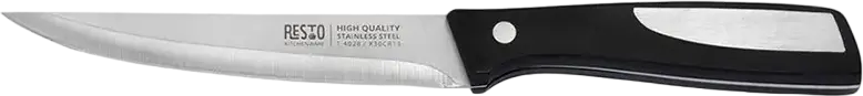 RESTO 95323 ATLAS Universal Knife, 13 cm Stainless Steel Blade 40Cr13, Black Plastic Handle, Multi-Purpose Kitchen Knife for Vegetables, Meat and Fruit