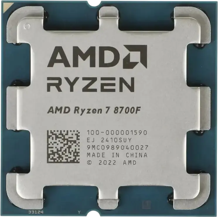 Procesor AMD Ryzen 7 8700F, Fără grafică integrată, Tray