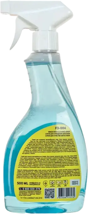Patron F3-004 Windscreen Cleaning Spray, Universal Automotive Glass Cleaner for Dirt, Grease and Insects, 500ml Liquid Spray with Trigger Nozzle