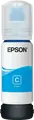 Чернила Epson 112 EcoTank Cyan Пигментные C13T06C24A, 70мл, Ресурс 6000 страниц, Стойкие к смазыванию для принтеров L11160 L15150 L15160 L6550 L6570 M15140