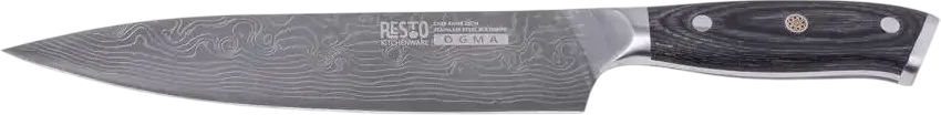 Resto Ogma 95340 Chef Knife, 20 cm High-Carbon Stainless Steel SCR1980V Blade, Bakelite Handle, Laser Waved Pattern, Antibacterial Surface, Grey