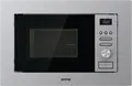Встраиваемый микроволновый узел с грилем Gorenje BM 201 AG1X, объем 20 л, мощность 800 Вт/1000 Вт, LED-дисплей, нержавеющая сталь, серый