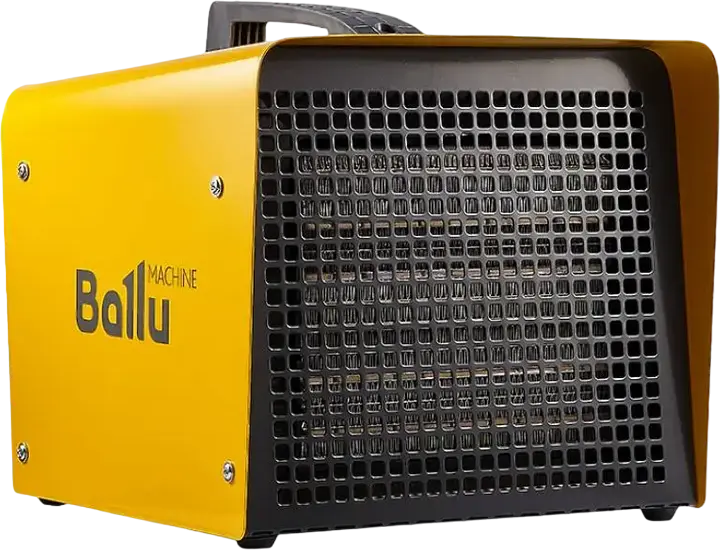 Pistol de căldură Ballu BKX-7, 5000W, Galben