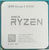 Процессоры (CPU)