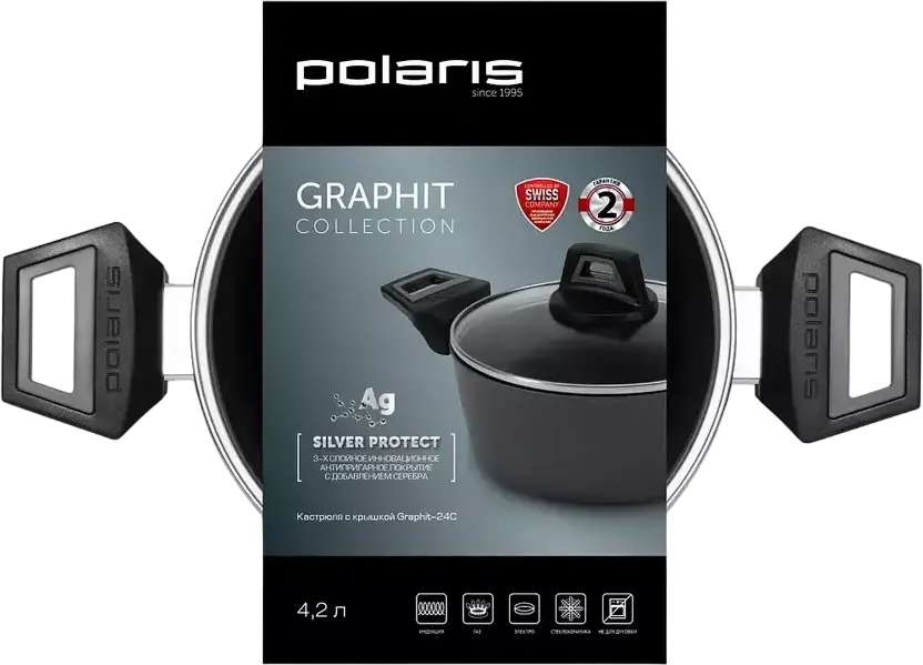 Polaris Graphit-24C Aluminum Pot with Glass Lid, 4.2L Non-Stick Silver Protect Coating, Graphite Black, 24cm Diameter