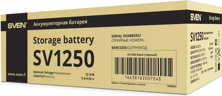 SVEN SV1250 UPS Battery 12V 5Ah Sealed Lead Acid Battery, FASTON 4.75mm Terminals, 90x70x101mm