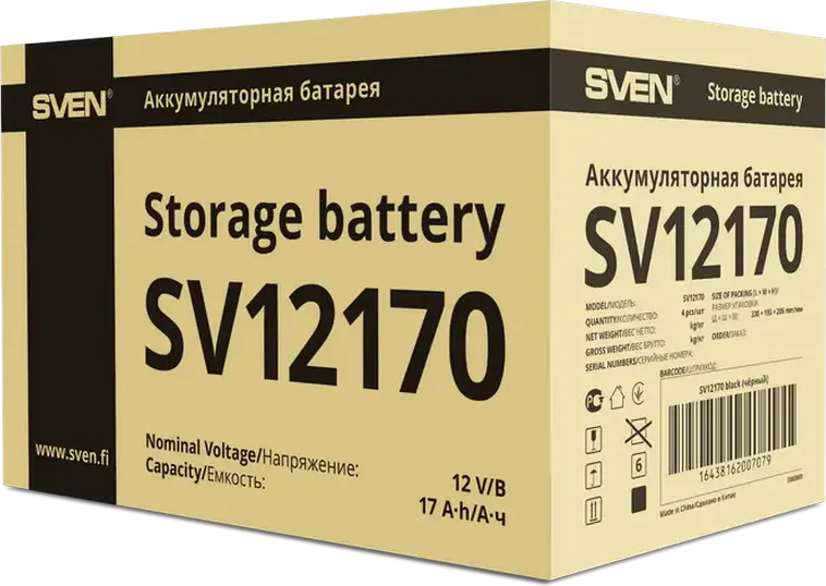 SVEN SV12170 Lead-Acid AGM Storage Battery 12V 17Ah, Maintenance-Free Leak-Proof Battery for UPS, Security Systems and DC Power, 181x77x167mm