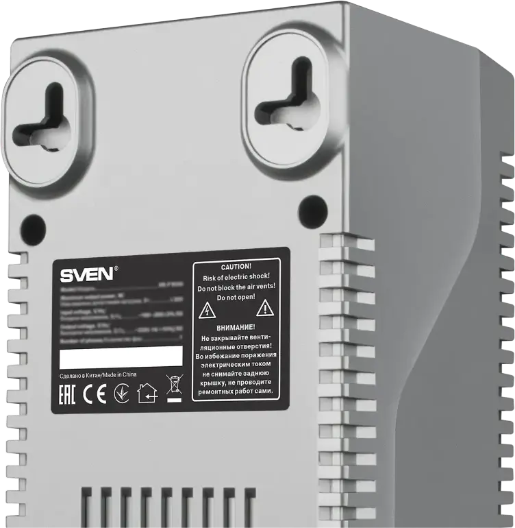 SVEN VR-F1500 Relay Automatic Voltage Regulator, 1500VA/500W, 4 Sockets, Surge Protection, Overload and Short Circuit Protection, Grey, Wall Mountable