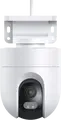 Xiaomi CW400 Outdoor PTZ Security Camera, 2.5K 4MP Resolution, IP66 Weatherproof, Full-Colour Night Vision, AI Human Detection, Two-Way Audio, White
