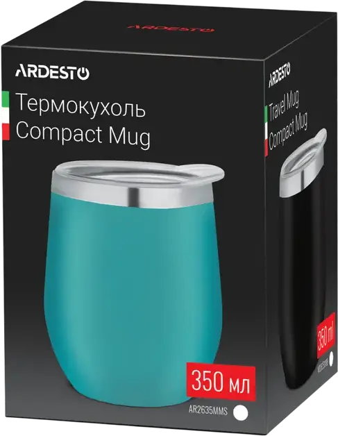 Cană Termică de Călătorie Ardesto AR2635MMS, 350ml Oțel Inoxidabil 18/10, Fără BPA, Păstrare Căldură și Răcoare, Albastru Deschis