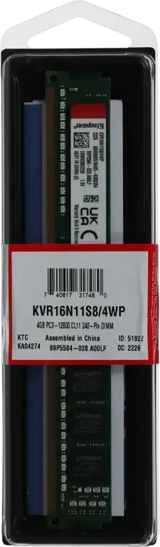 Memorie RAM Kingston ValueRAM KVR16N11S8/4WP 4GB DDR3 1600MHz PC3-12800 DIMM 240-Pin CL11 Non-ECC Unbuffered Single Rank 1.5V pentru PC