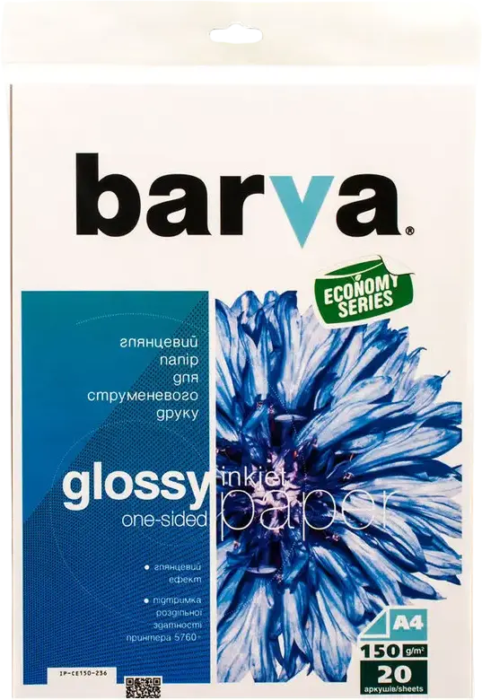Barva Everyday Glossy, A4