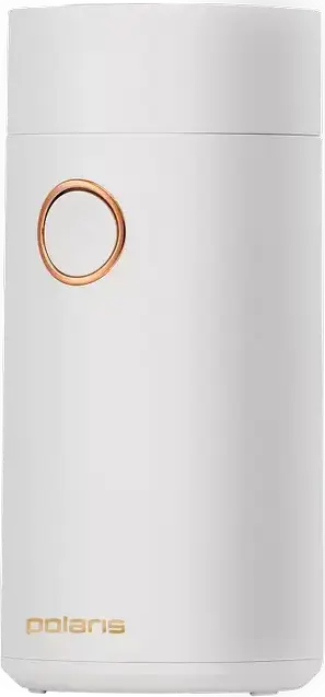 Polaris PCG2014 Electric Coffee Grinder, 200W, Stainless Steel Rotating Blades, 50g Bean Reservoir, Pulse Mode, Security Lock, Color: White
