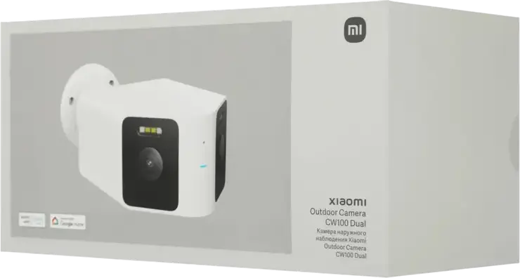 Xiaomi CW100 Dual Smart Outdoor Security Camera, 2K 2304x1296 Resolution, Dual-lens 180 Degree FOV, IP66 Waterproof, AI Human and Vehicle Detection, White