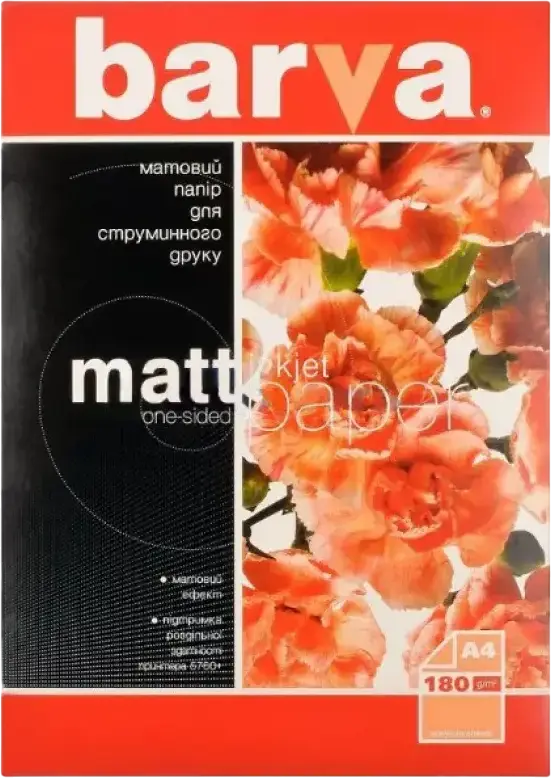 Hârtie fotografică Barva Everyday Matt, A4