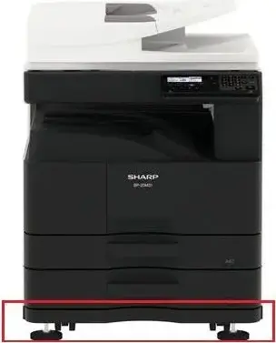 Sharp BP-DS13 Low Base Stand with Casters for Sharp Nova Light2 BP-20M series and BP-30M series Multifunction Printers