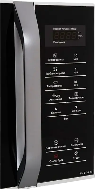Panasonic NN-ST34HMZUE Solo Microwave Oven, 25L Capacity, 800W Power, 12 Auto Programs, Enamel Interior, Stainless Steel Grey