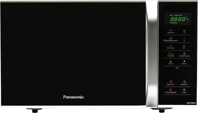Cuptor cu microunde Panasonic NN-ST34HMZUE, Oțel inoxidabil